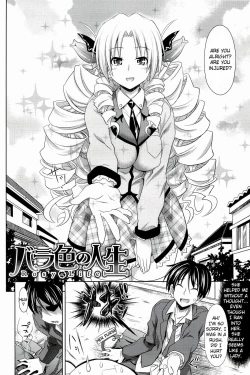 Page 179 of Pure Days