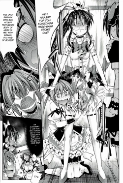 Page 56 of Pure Days