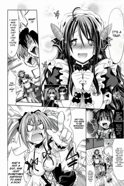 Page 57 of Pure Days