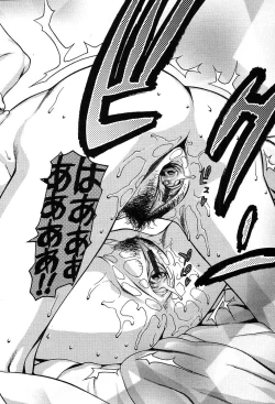 Page 27 of Comic TENMA 2004-05