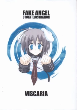 Page 12 of Fake Angel