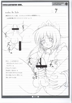 Page 6 of Fake Angel