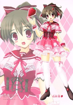 Page 15 of Shining Colors 2