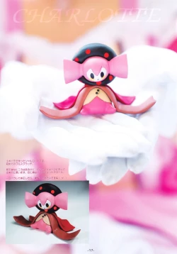 Page 17 of Shining Colors 2