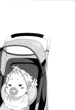 Page 163 of Himegoto Maternity