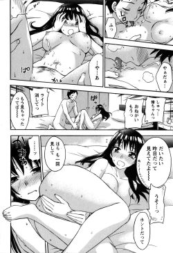 Page 38 of Himegoto Maternity
