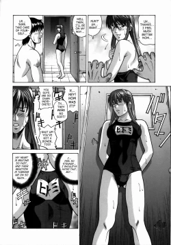 Page 17 of HITOMI High School