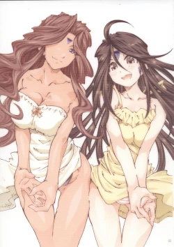 Page 2 of MOVIE STAR 3d+