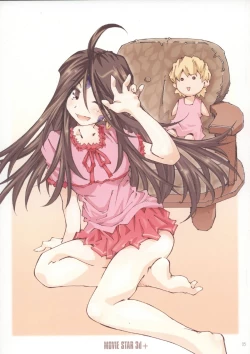 Page 4 of MOVIE STAR 3d+