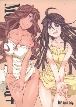 Download MOVIE STAR 3d+