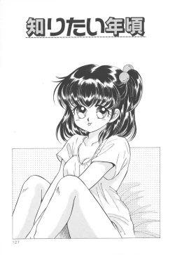 Page 127 of SWEET MAGIC