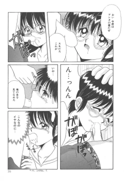 Page 35 of SWEET MAGIC