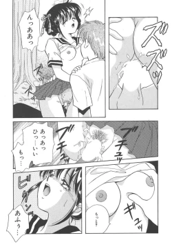 Page 67 of SWEET MAGIC