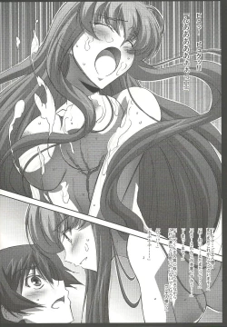 Page 27 of C.C.Lemonade