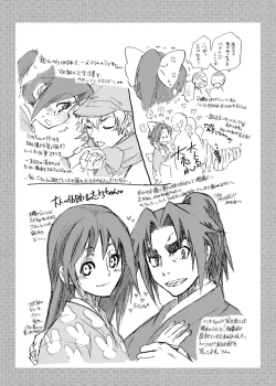 Page 48 of Samurai  Usagikko
