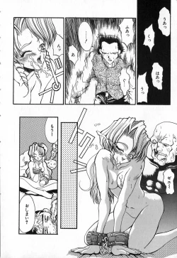 Page 38 of Shirayuri Juushitai | White Lily Soldiers