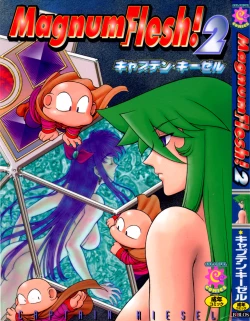 Page 1 of Magnum Flesh! 2