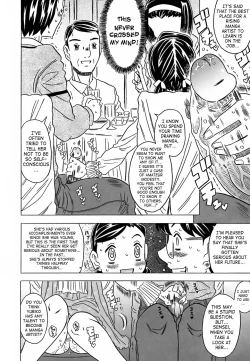 Page 111 of Cannon Sensei Tobashisugi