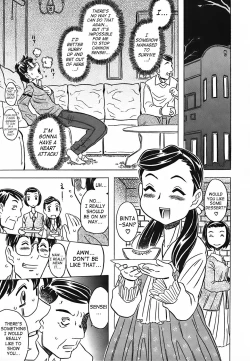 Page 114 of Cannon Sensei Tobashisugi