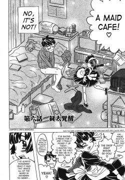 Page 129 of Cannon Sensei Tobashisugi