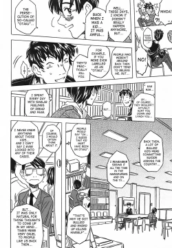 Page 189 of Cannon Sensei Tobashisugi