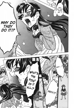 Page 206 of Cannon Sensei Tobashisugi