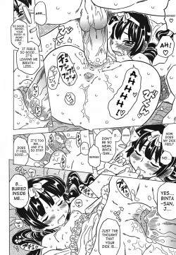 Page 220 of Cannon Sensei Tobashisugi