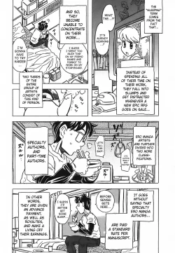 Page 58 of Cannon Sensei Tobashisugi