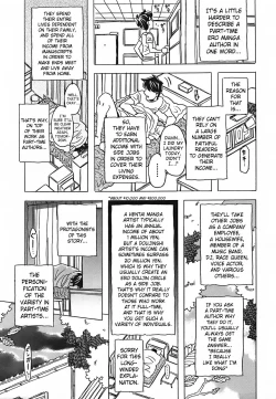 Page 59 of Cannon Sensei Tobashisugi