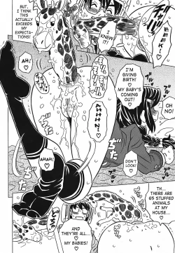 Page 78 of Cannon Sensei Tobashisugi