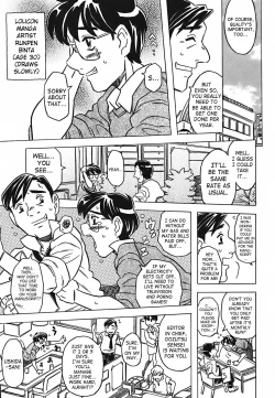 Page 9 of Cannon Sensei Tobashisugi