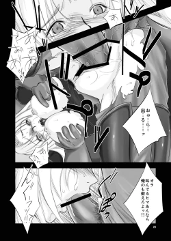 Page 20 of The Eleanor's Elegy P09-13