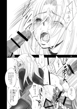 Page 26 of The Eleanor's Elegy P09-13