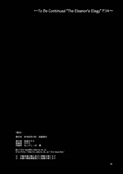 Page 34 of The Eleanor's Elegy P09-13