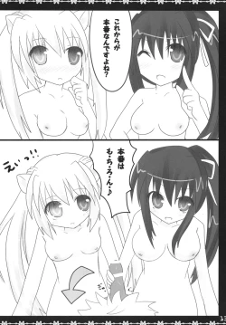 Page 12 of Costume MODE