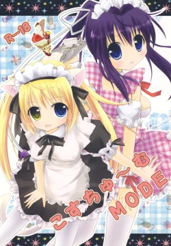 Page 1 of Costume MODE