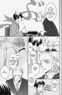 Page 7 of STAMP Vol.8