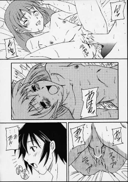 Page 35 of Sabato na Yoru