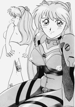 Page 50 of Hanjyuuryoku XII