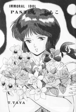 Page 56 of Look Out 19