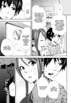 Page 5 of Kimi ga Iru Nara
