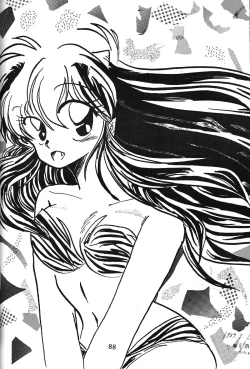 Page 87 of Daigamen!!