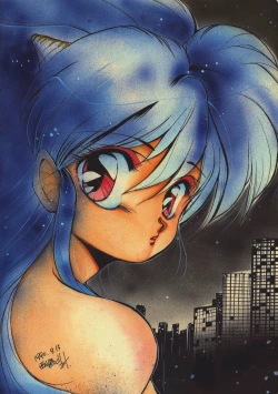 Page 98 of Daigamen!!