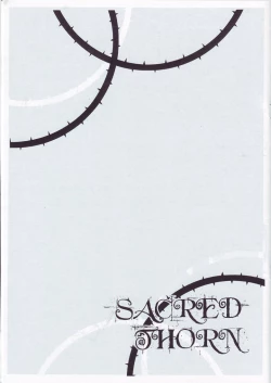 Page 2 of SACRED THORN