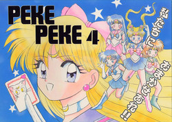 Download Peke Peke 4
