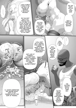 Page 26 of Bloody Milk Transporter