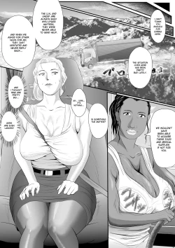 Page 7 of Bloody Milk Transporter