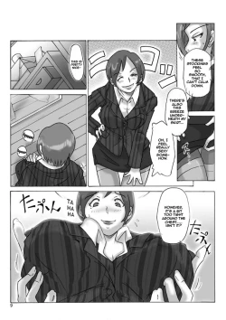 Page 10 of Katta Kigurumi | Purchased Costume