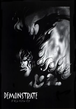 Page 3 of Demonstrate