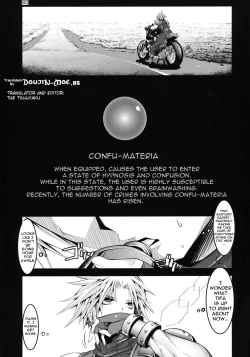 Page 2 of CONFU FANTASY: Tifa-hen